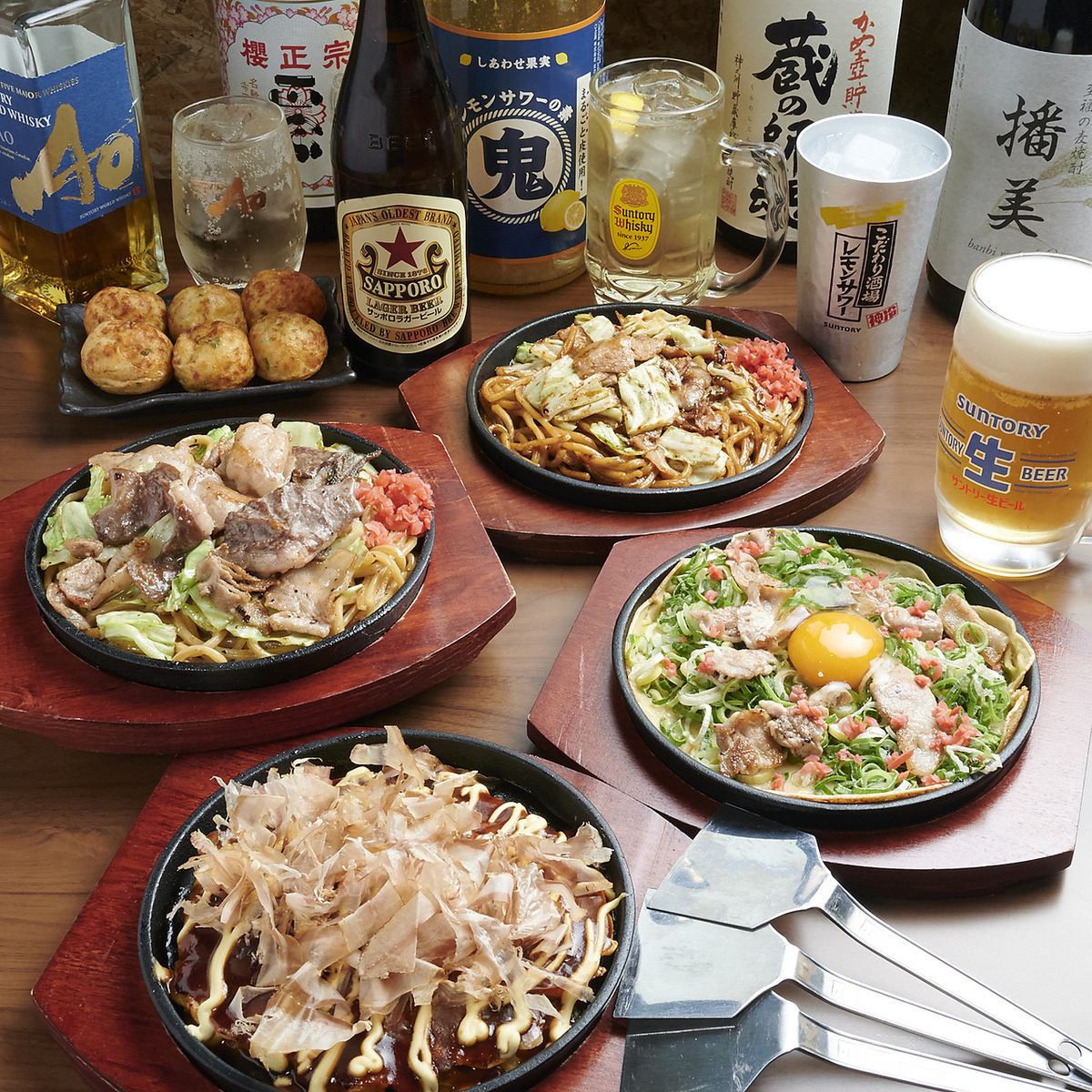 お得なランチメニューをご用意しております!