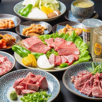 Recommended for [Welcome and Farewell Party]... 12-course "Standard" course of Kuroge Wagyu beef 6,000 yen (all-you-can-drink included)