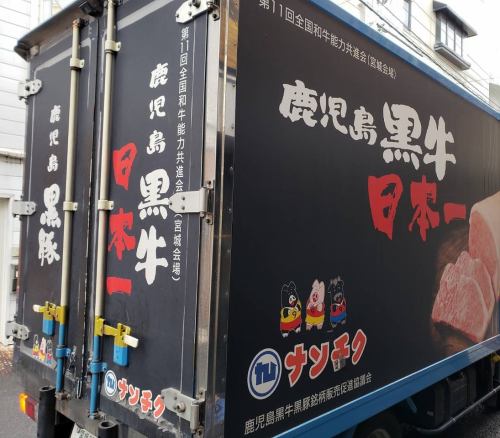 Enjoy Japanese black beef at a reasonable price