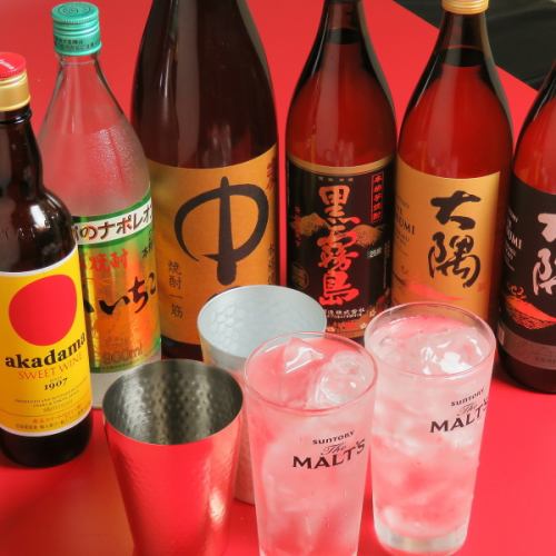 [All-you-can-drink] 90 minutes 2000 yen 120 minutes 2500 yen !!