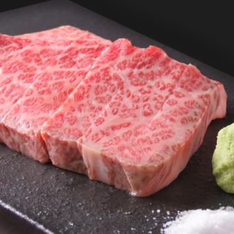 Zabuton (finest quality Japanese black beef)