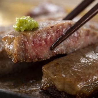 [Good value for money!!] Popular course ◇ 7 dishes including salted tongue, itchomori, and toro hormone ◇ 5,500 yen (tax included)