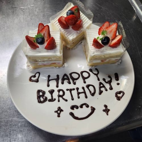 Birthday cake plate
