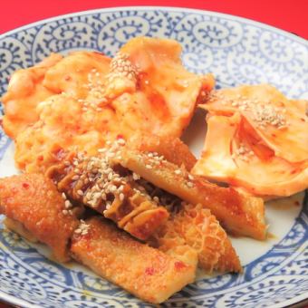 [Seating reservation only] Reservations made before 6pm will receive a free offal dish per person.