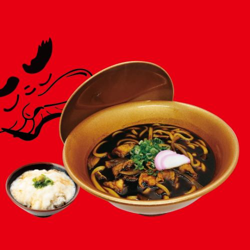 天狗の黒カレーうどんのセット