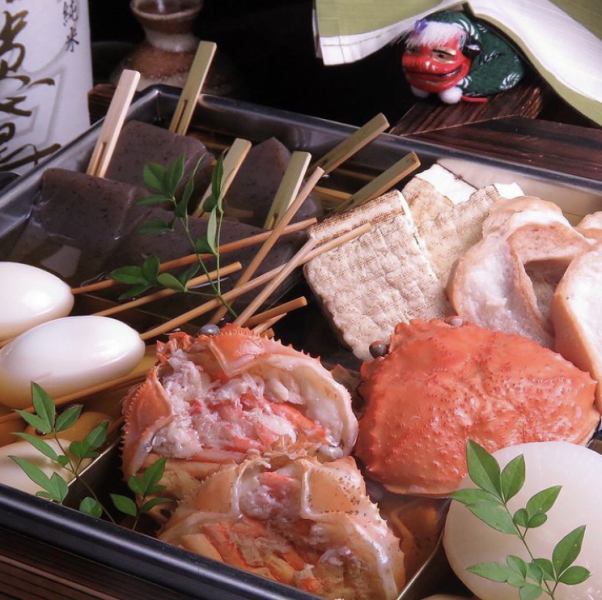 6,000 yen buffet course (includes platter and all-you-can-drink) for 20 people ~