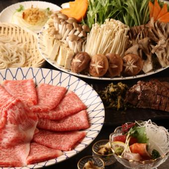 【ご宴会におすすめ♪】千美牛のしゃぶしゃぶコース≪全7品≫5500円(税込)