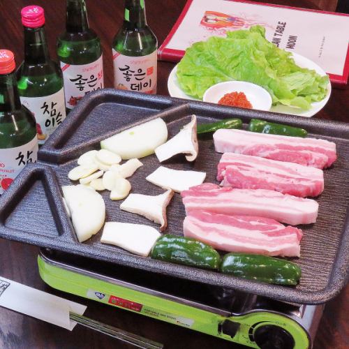 Samgyeopsal (from 2 servings)