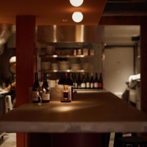 カウンターでサク飲み＆サク飯にもおすすめ◎