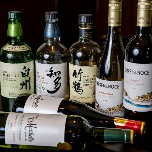 土曜夕方◆ハッピーアワー