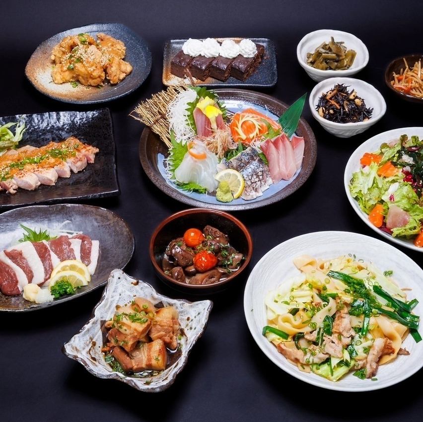 宴会にぴったりのお得な飲み放題付きコース♪