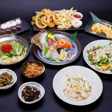 [Chaya Course] All-you-can-drink, 2.5 hours, 8 dishes, 5,000 yen