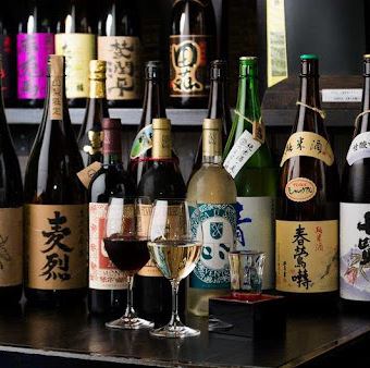 甲斐の恵み、杯に宿る。