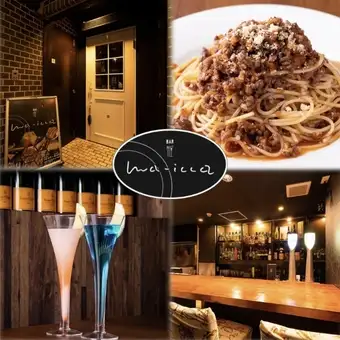 [90-minute all-you-can-drink included!!] Casual drinking course ★ 3300 yen (tax included)
