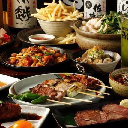 地下鉄茅場町駅徒歩1分！鮮な食材で本物のうまい「もつ焼き」と「やきとん」の店♪