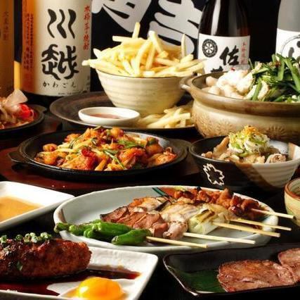 焼鳥・もつ焼き・唐揚げ等角吉自慢の大衆酒場メニュー多数！
