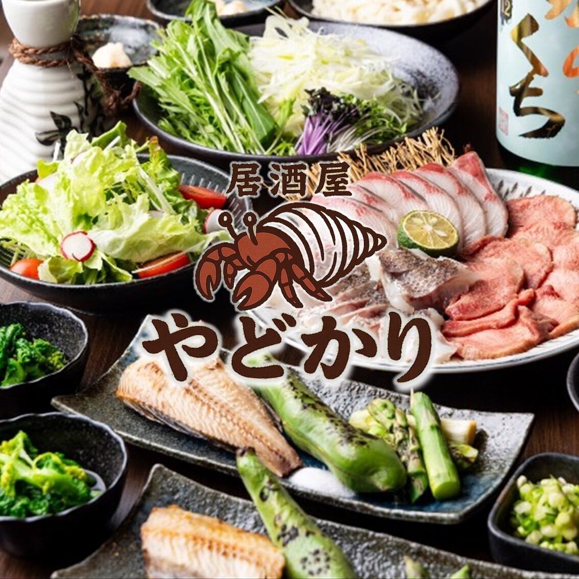 厳選した国産牛とひものを炭火で。一組ずつ丁寧に向き合う、大人のための上質空間。