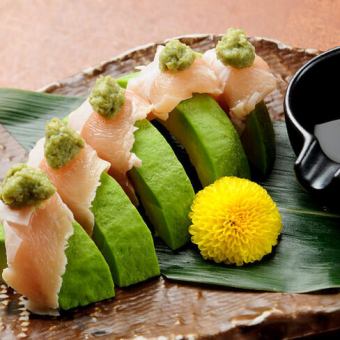 鶏とアボカドのわさび醤油