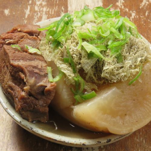 【1日5食限定】当店でしか食べられない!極上の希少部位を煮込んだ『ベロ大根』