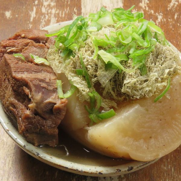【1日5食限定】当店でしか食べられない!極上の希少部位を煮込んだ『ベロ大根』