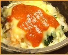 石焼チーズビビンバ