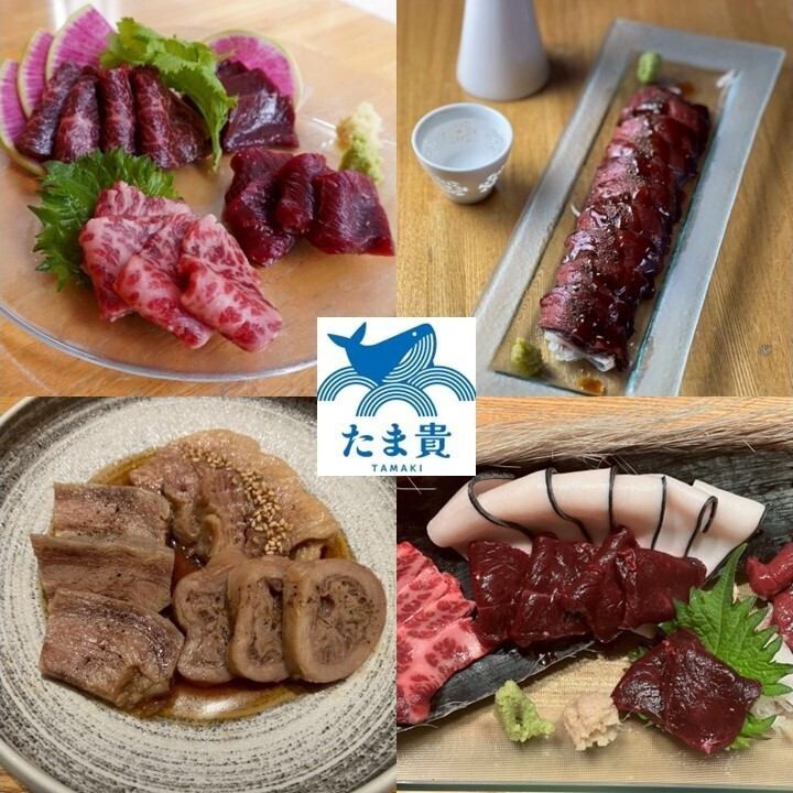 中野坂上で楽しむくじら料理