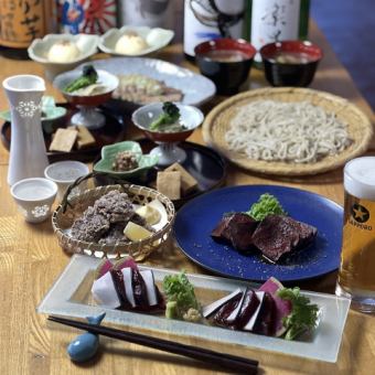 TAMAKI～くじらのはりはり鍋コース+飲み放題～
