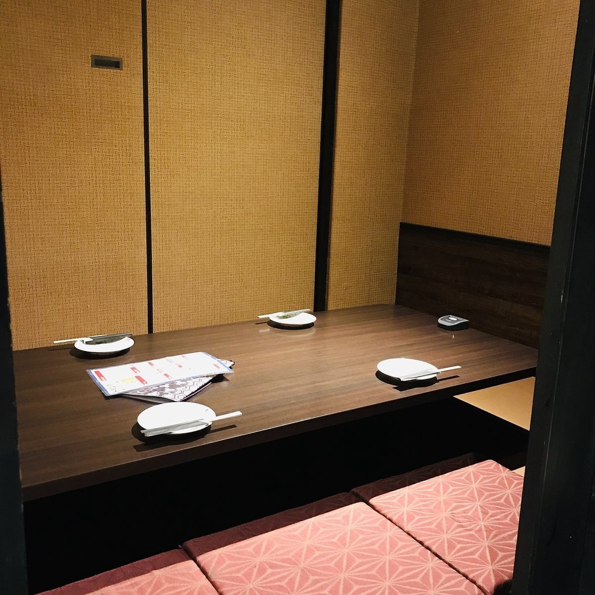 新大阪駅スグ。各種宴会にオススメの個室席もご用意。