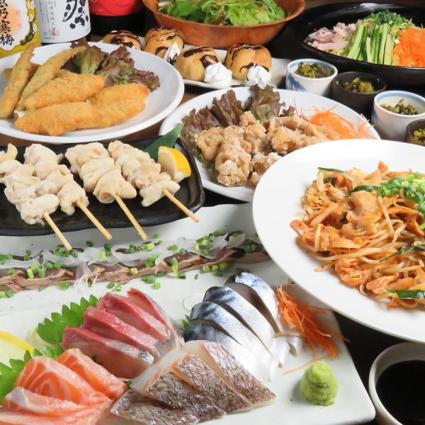 最受歡迎的“大安套餐”，包括生魚片和其他特色菜在內的9種菜餚