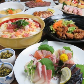 ★人気★2H飲み放題+お料理9品【大庵コース】クーポン価格5000円⇒4500円★全個室新大阪
