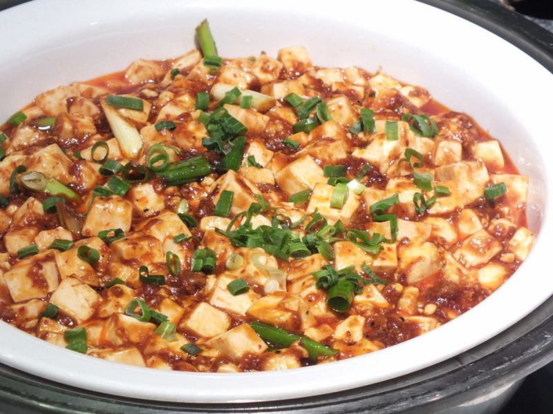 ★ 중국 요리사가 만드는 맛있는 마파 두부