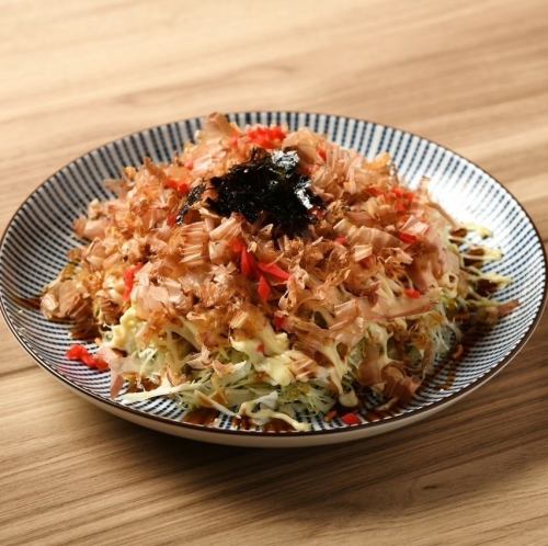 Monja salad