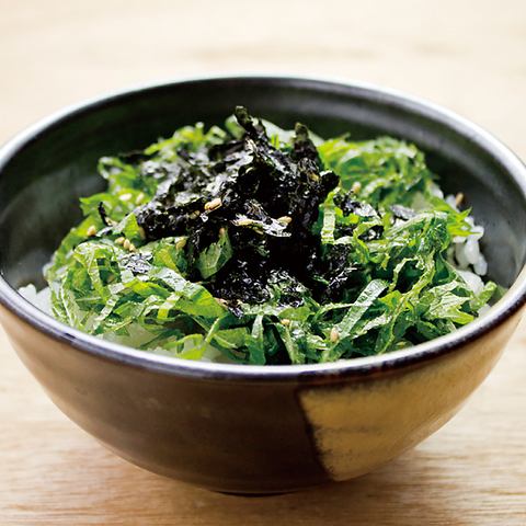 Shiso rice