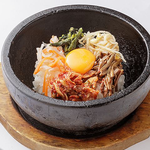 Stone cooked bibimbap