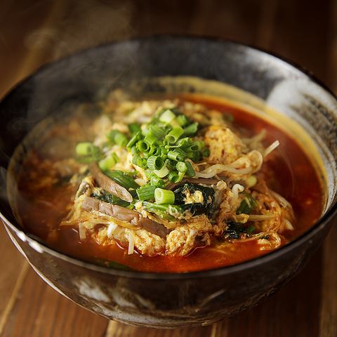 Rich Yukgaejang Soup