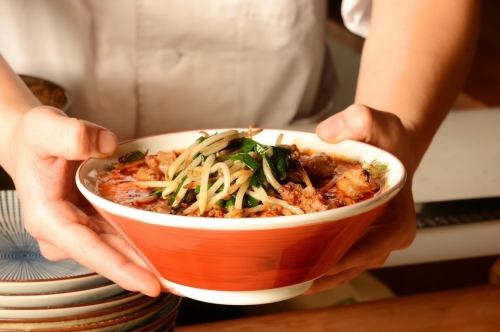 Yukgaejang Offal Ramen