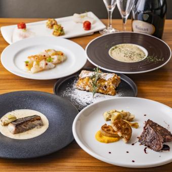 Christmas Dinner Course 2025 [Limited to December 24th and 25th]