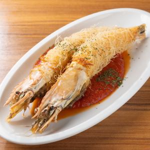 [Specialty] Deep fried shrimp kadaif (1 piece)