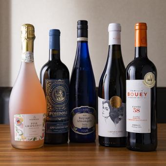 [Reservation only] 120 minutes of all-you-can-drink wine