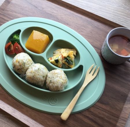 [Limited to elementary school students and younger] Onigiri plate