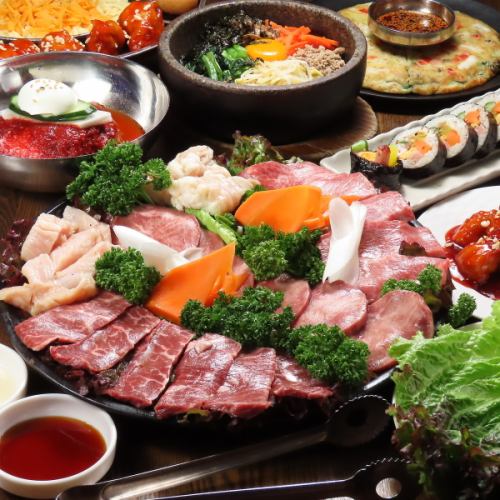 Yakiniku x Korean cuisine