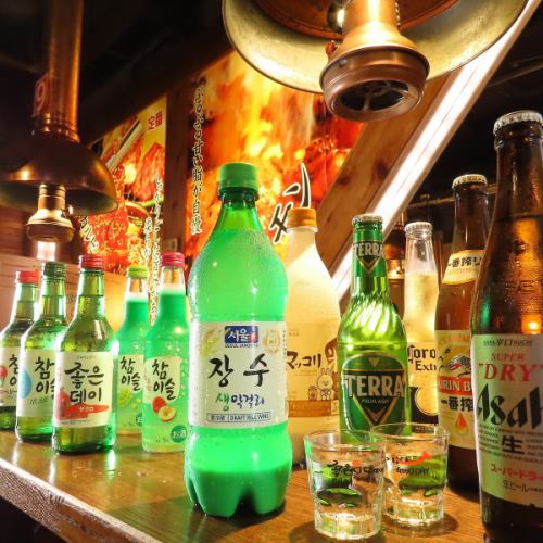 All-you-can-drink is 2200 yen (tax included) for 2 hours! Enjoy a wide variety of alcoholic drinks!