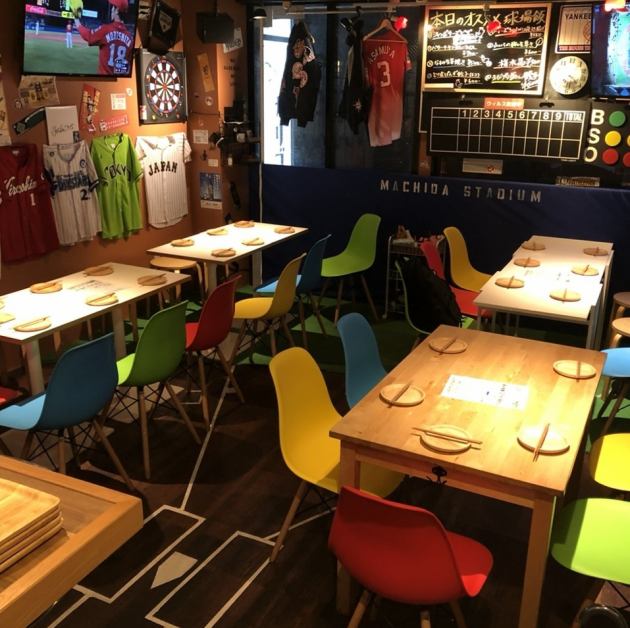 町田スタジアム 野球な酒場 公式