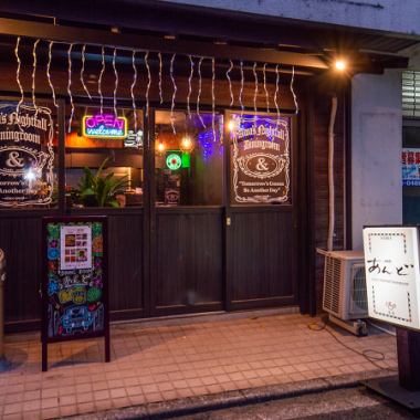 【15～20名様で貸切もOK】テーブル席は最大10人迄のご利用が可能で、15名様～最大20名様までで貸切もOK！大人の隠れ家的空間で、職場の仲間やご友人と、各種ご宴会やパーティをするのもおススメです◎美味しいお料理とお酒で乾杯★