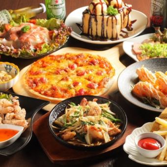 【2時間飲み放題付】《通常コース》★宴会にピッタリの9品★→4000円(税込)