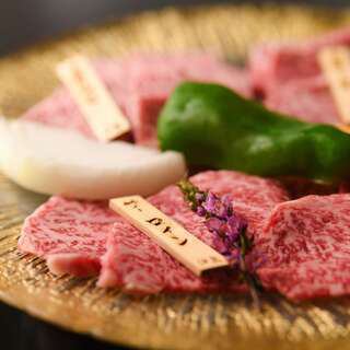 [Cost performance◎] Enjoy high quality meat at a reasonable price♪