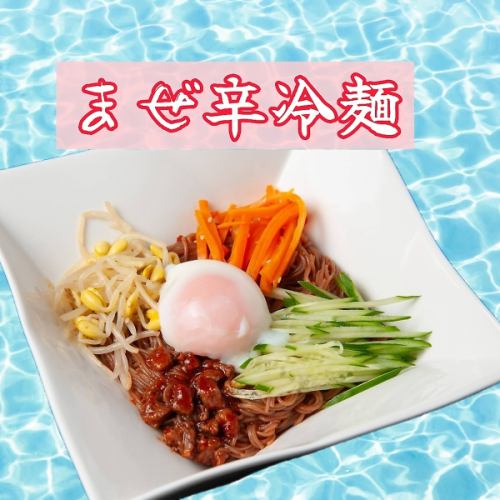 こだわりサイドメニュー!