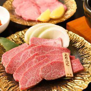 【豪華◎】１ドリンク付き　5500円コース