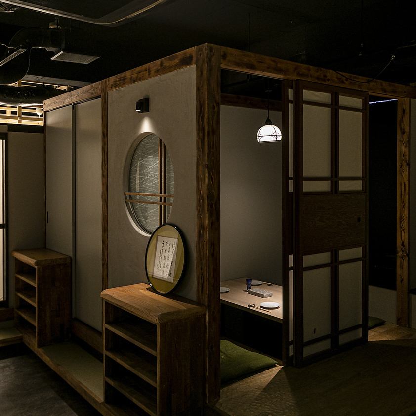 [Private room seating available] Please spend a relaxing time in a modern Japanese space.