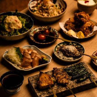 『カジュアルコース』三河赤鶏むね刺しや焼き鳥5本を含む全10品の満足コース 4,000円